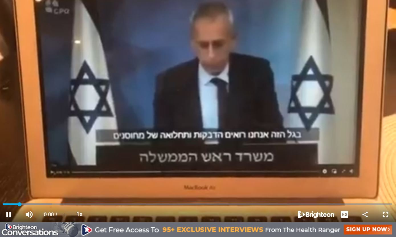 PRESSESEKRETÄR FÜR ISRAELI PM   GEIMPFTE MENSCHEN STERBEN JETZT UND GEHEN SEHR KRANK IN DAS KRANKENHAUS